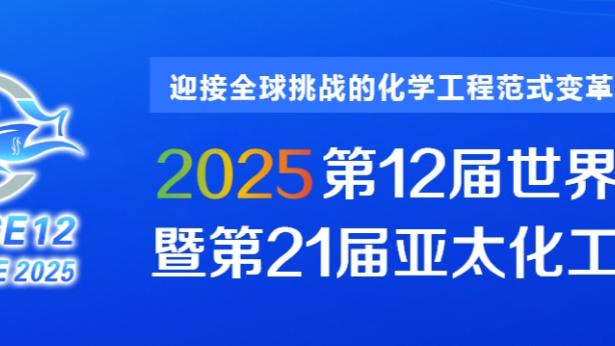 英媒：厄德高在科尔尼基地进行了训练，有望出战布伦特福德