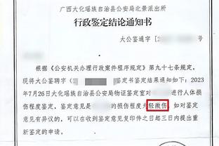 弗洛伦齐：莱奥是我们最好的球员，他可以将嘘声转化为掌声